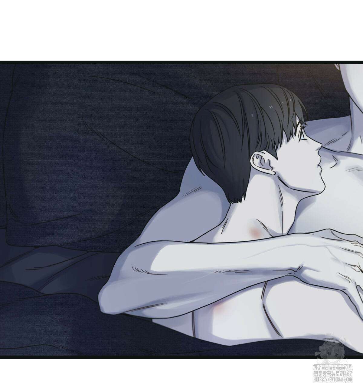 해후(BL) 71화 25