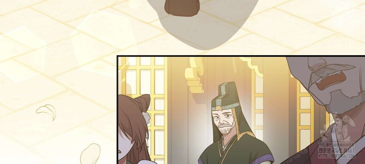 동백꽃 23화 6