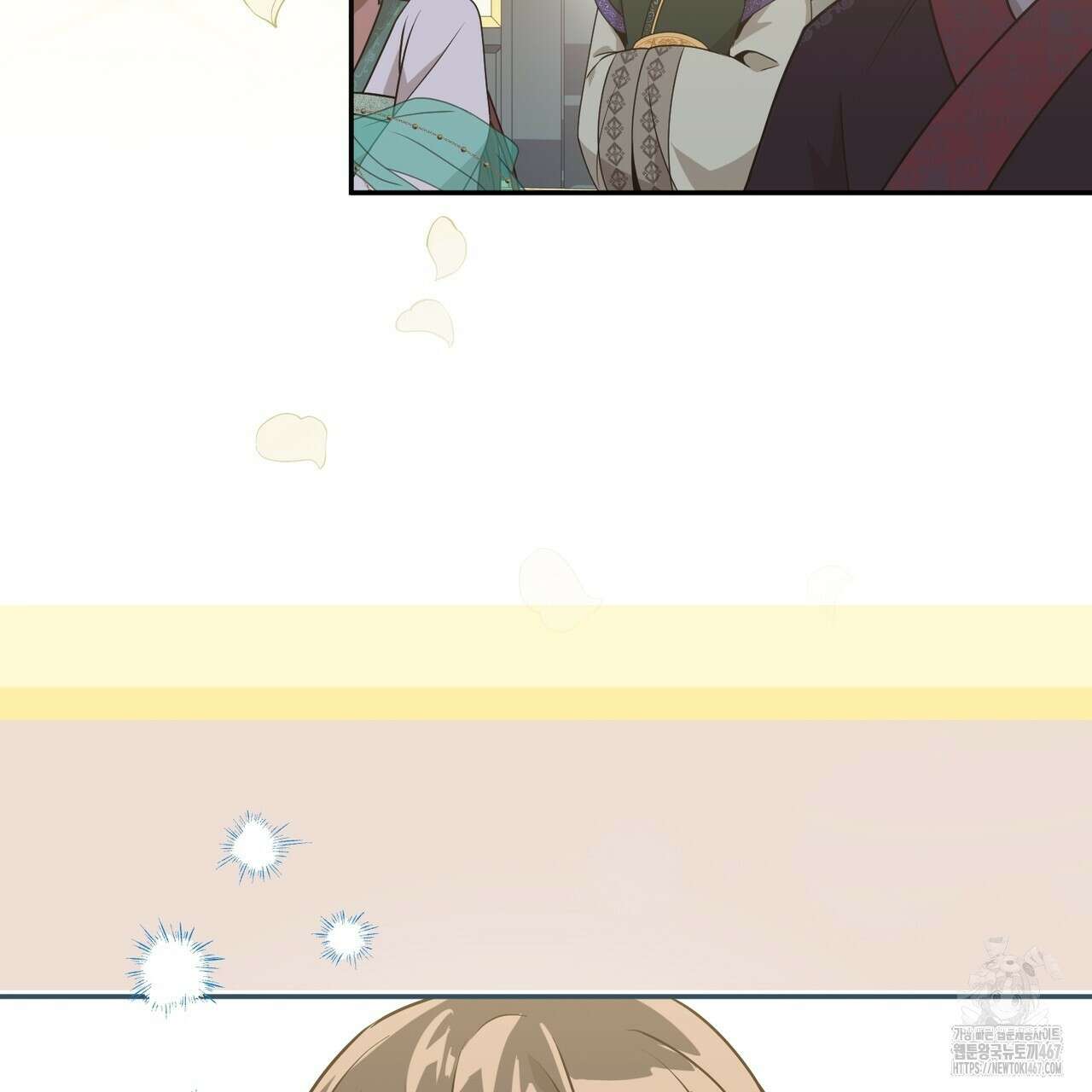 동백꽃 23화 7