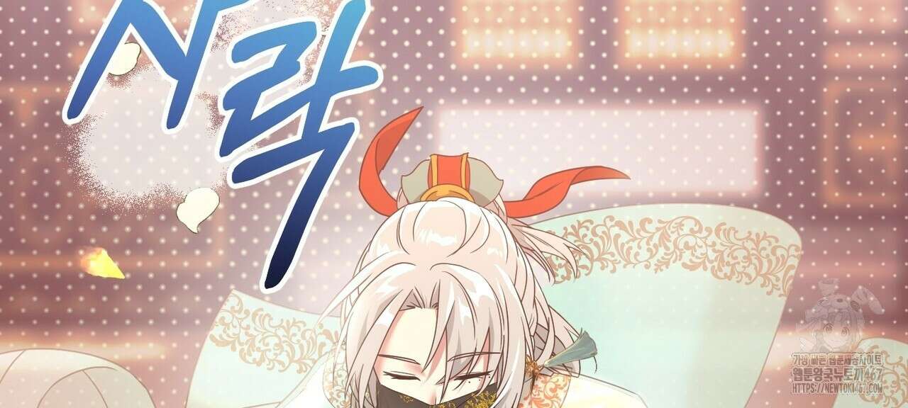 동백꽃 23화 10