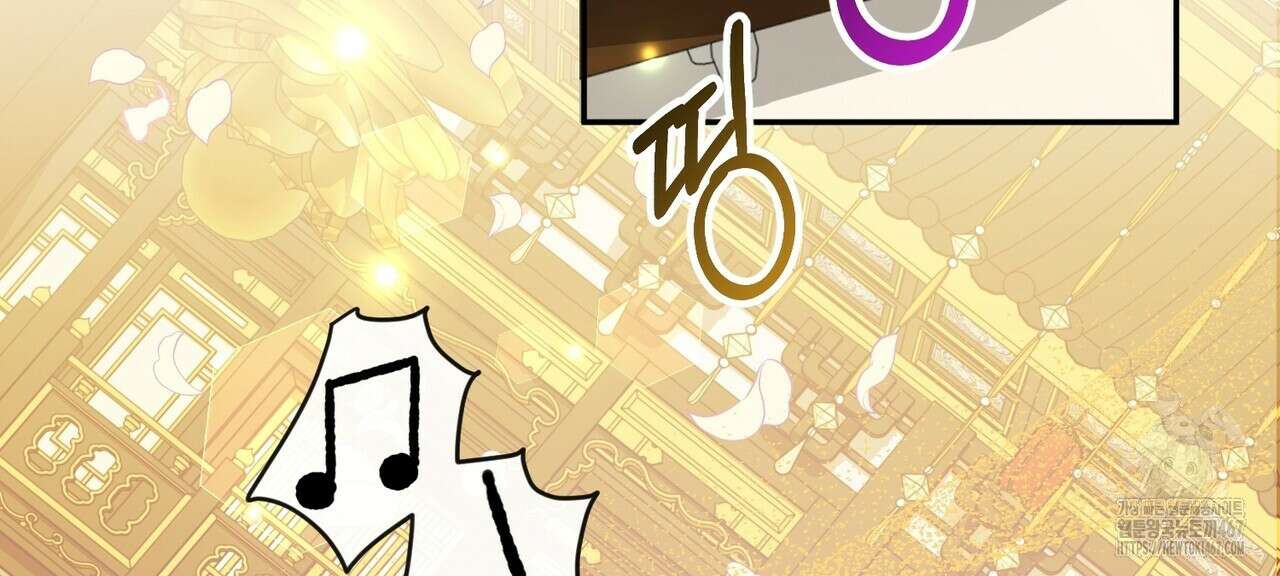 동백꽃 23화 30
