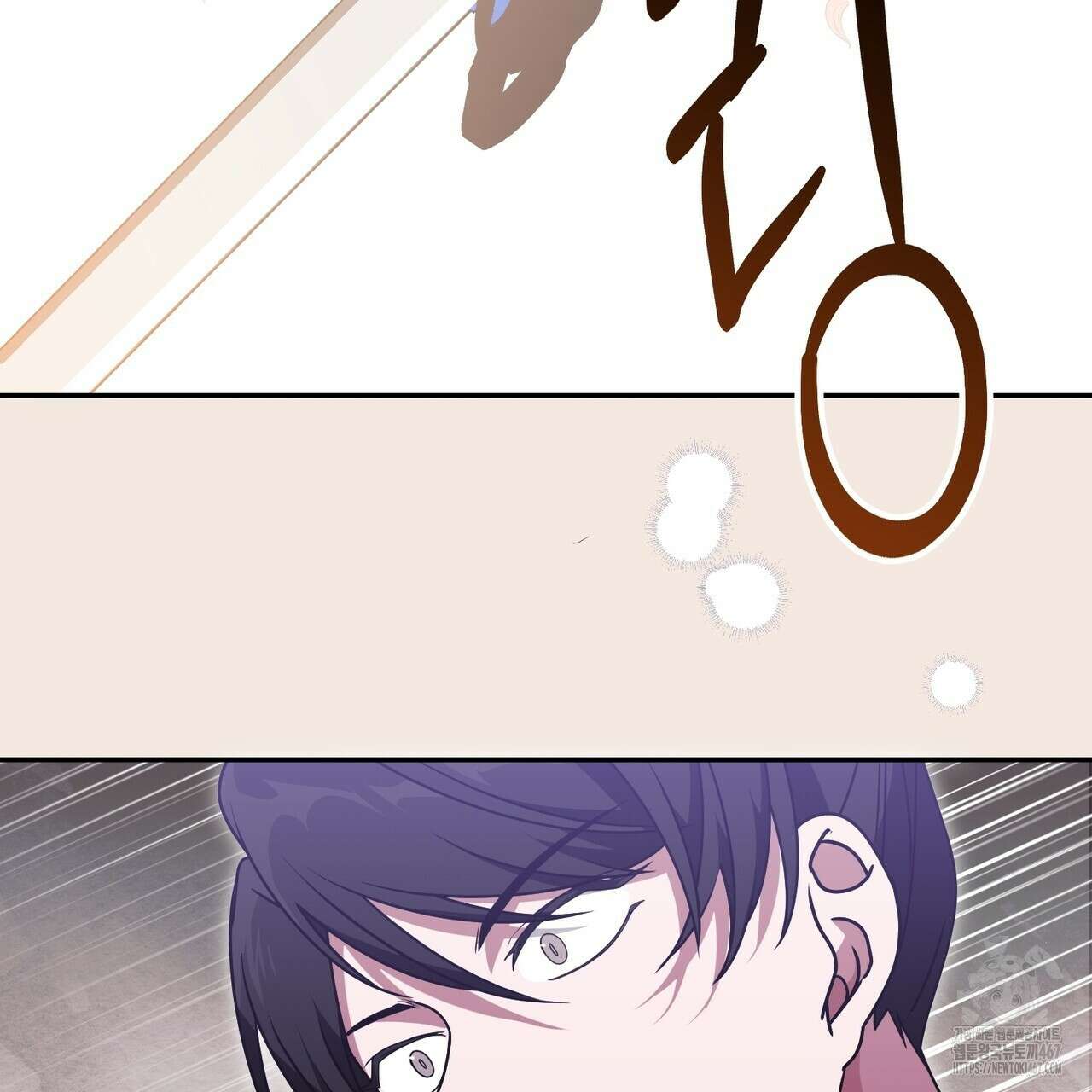 동백꽃 23화 35