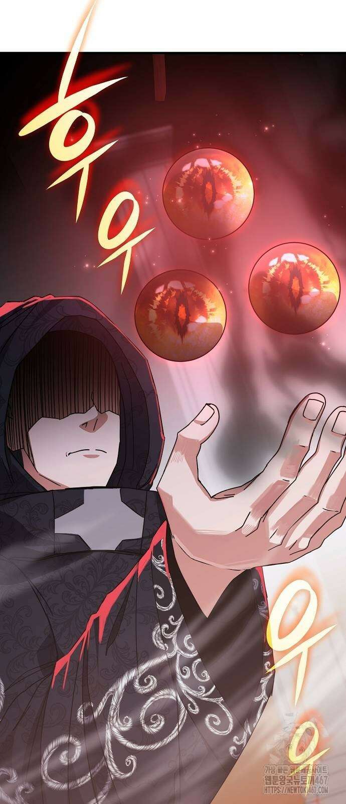 초월자 학원의 수강생이 되었다 144화 13
