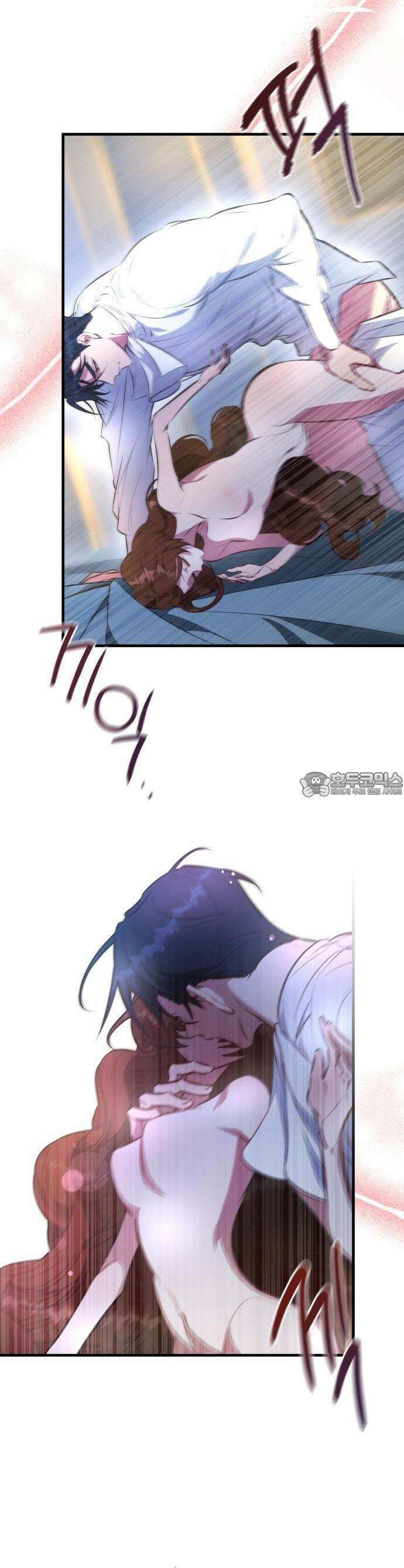 라이칸 1화 7