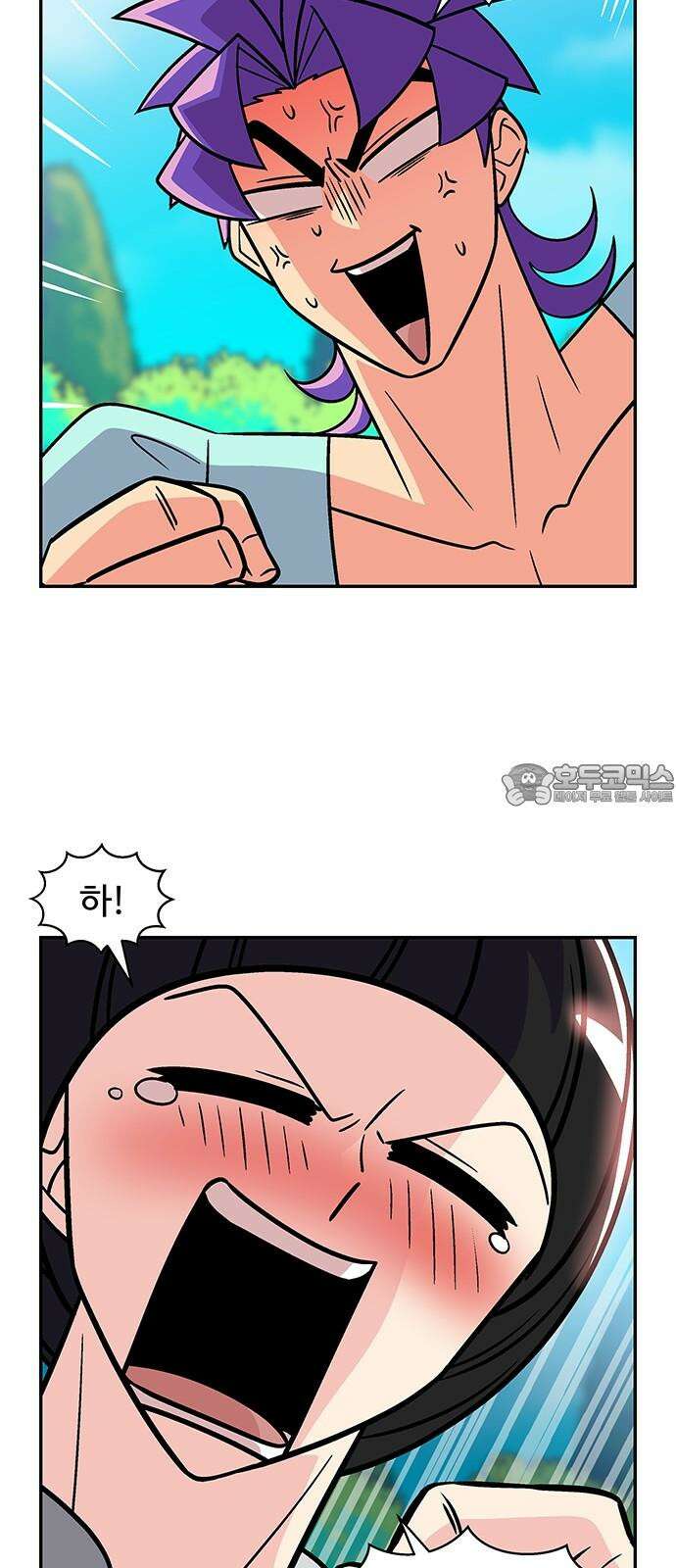 허리케인 공주님 97화 36