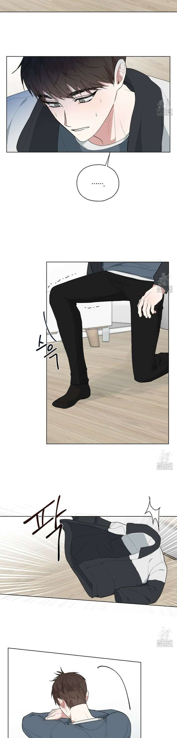 럭키 다이스 5화 9
