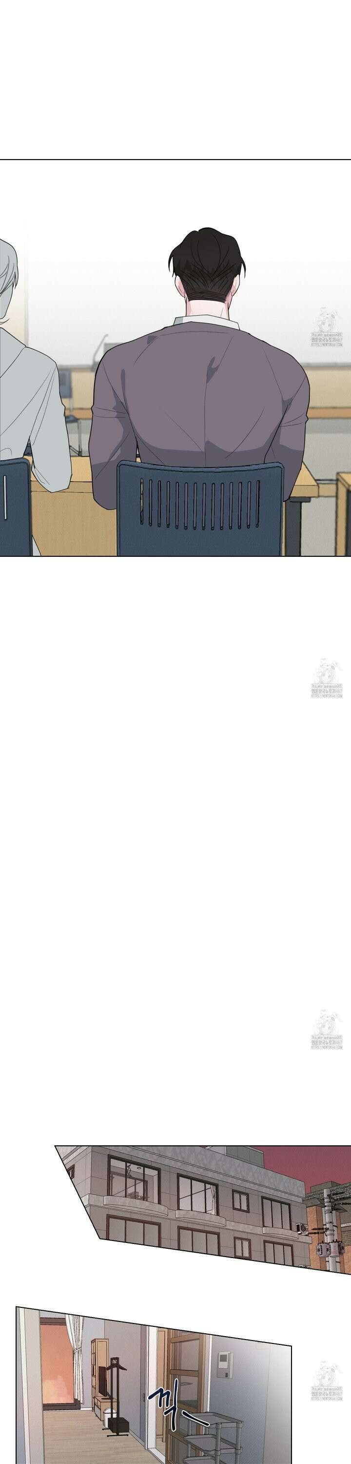 럭키 다이스 5화 19