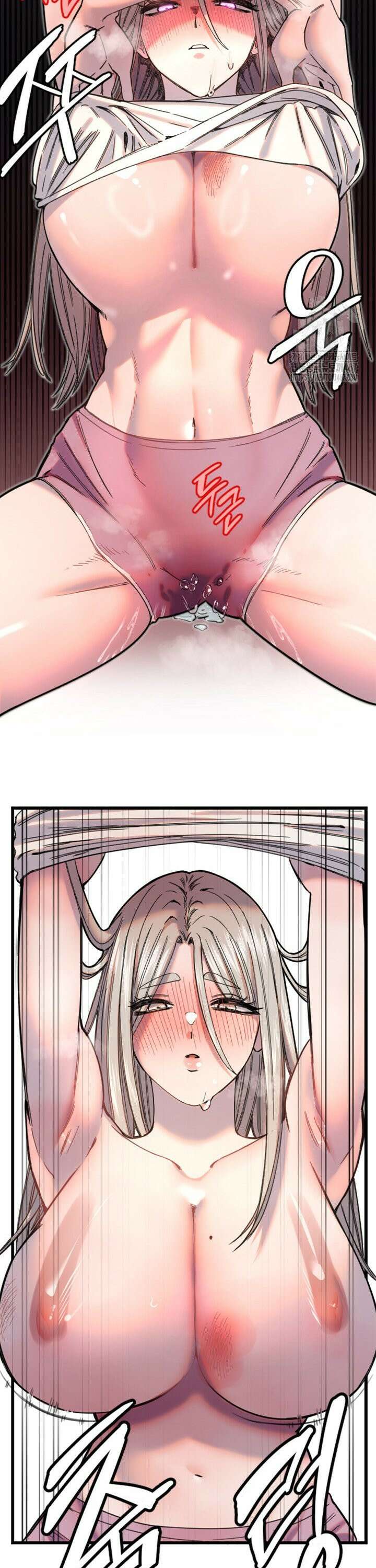 마니또 23화 13
