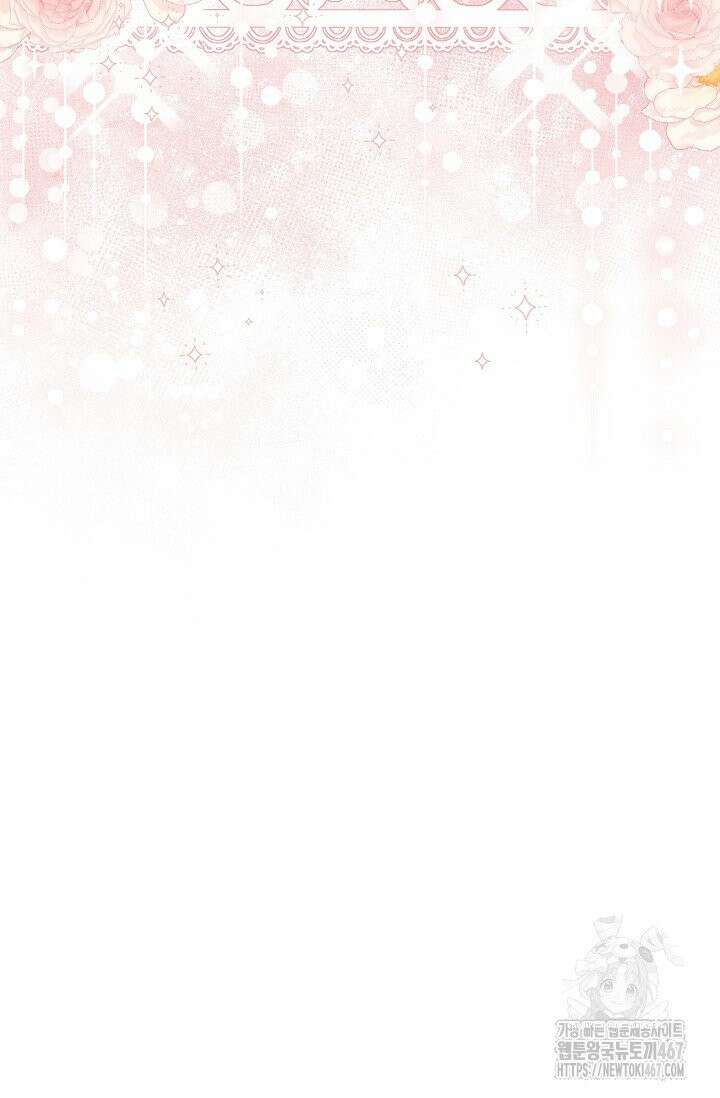 육아물 엄마는 꼭 죽어야 하나요? 8화 8
