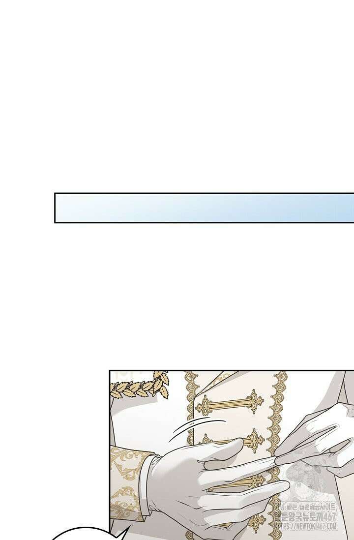 육아물 엄마는 꼭 죽어야 하나요? 8화 9