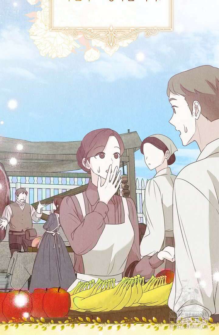 육아물 엄마는 꼭 죽어야 하나요? 8화 22