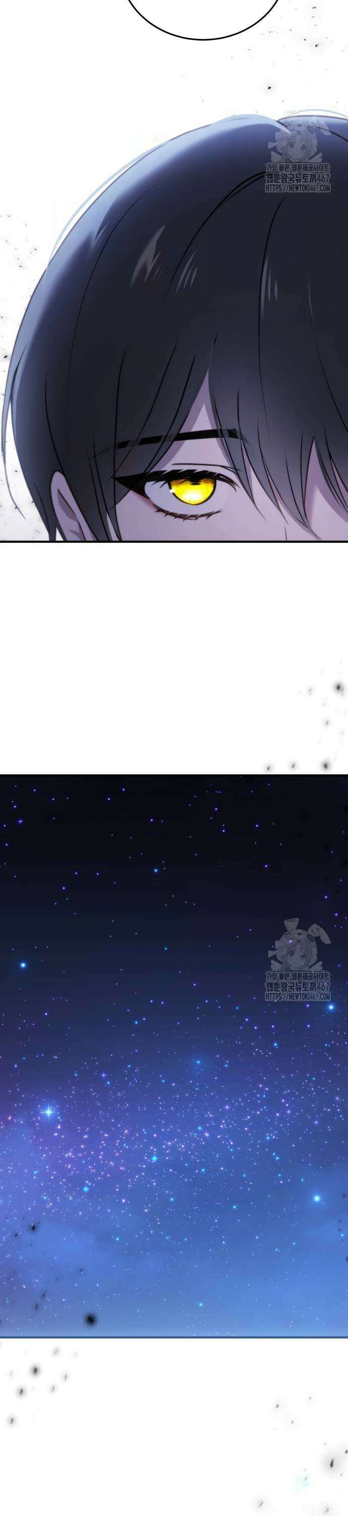 악녀는 조용히 살고싶을 뿐인데! 48화 [시즌1 완결] 27