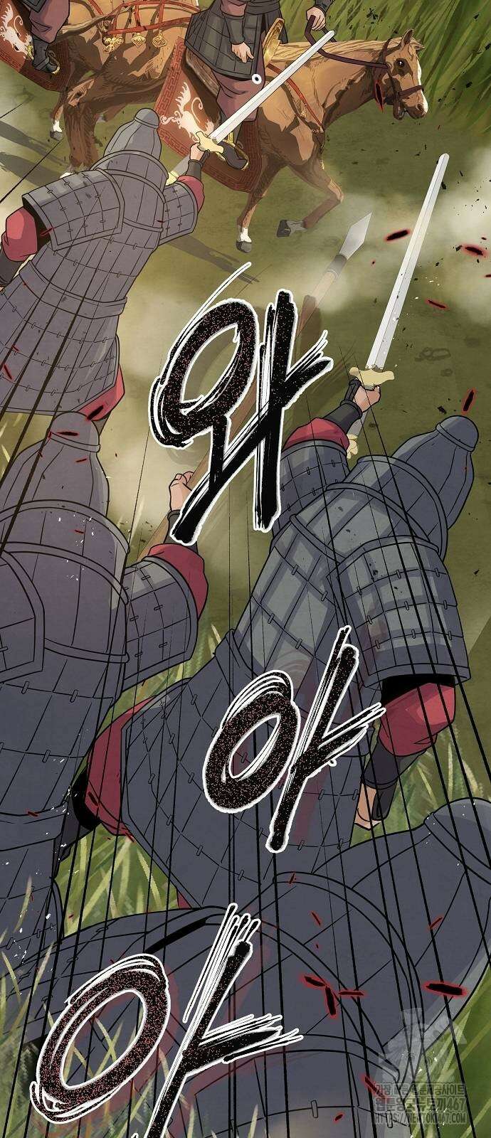 신 고구려전기 84화 63