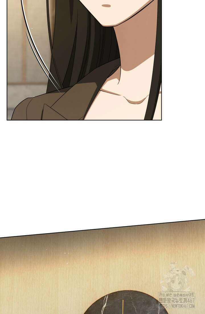 나는 스켈레톤을 키운다 27화 7