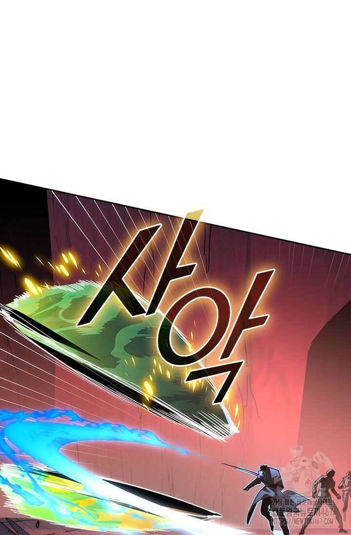 전설 헌터로 키워지는 중입니다 247화 16