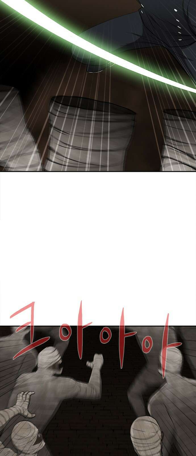 기사식당 32화 14