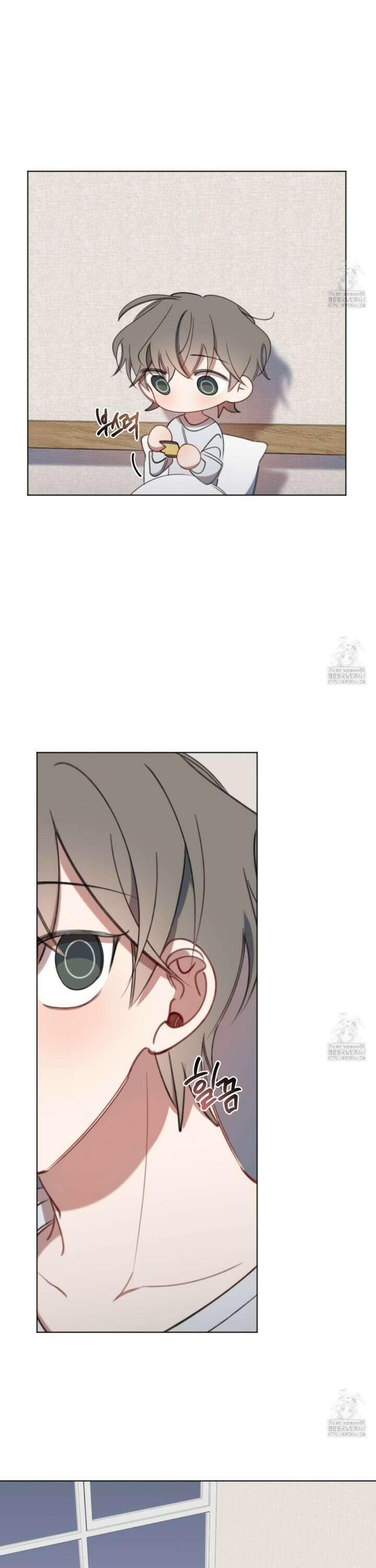 시나브로 24화 2