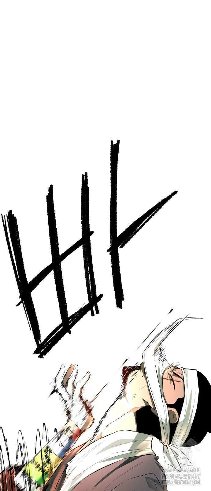 사람의 탈 52화 18