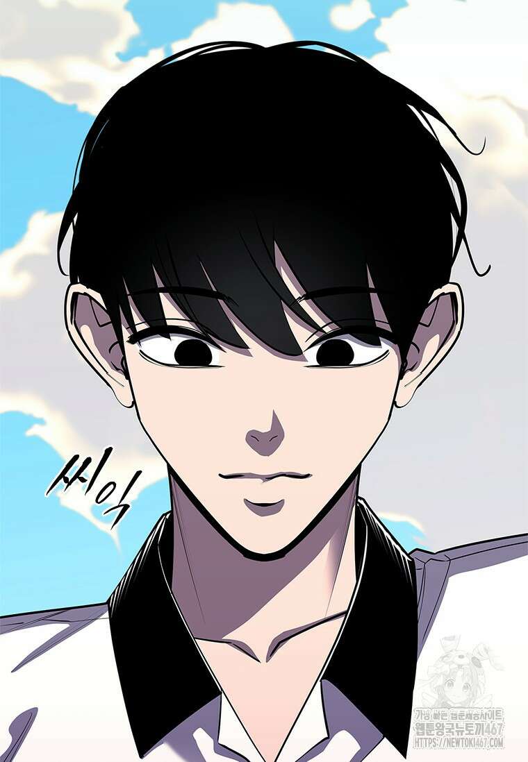 투불 51화 15