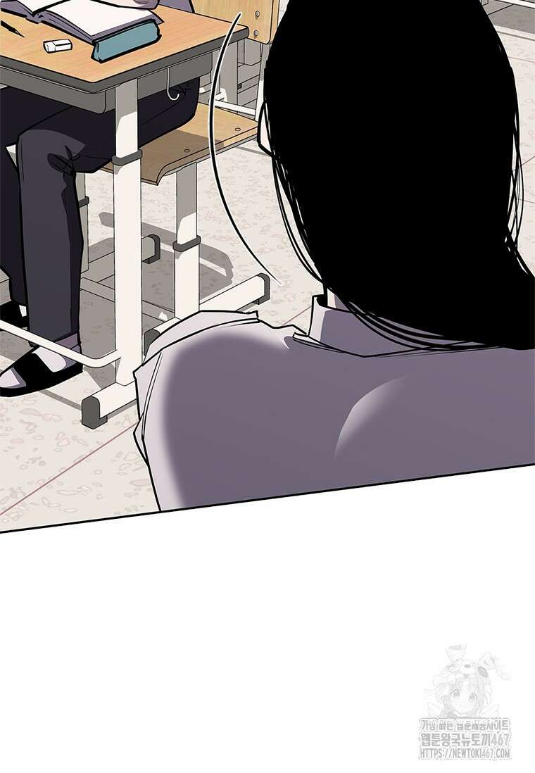 투불 51화 23
