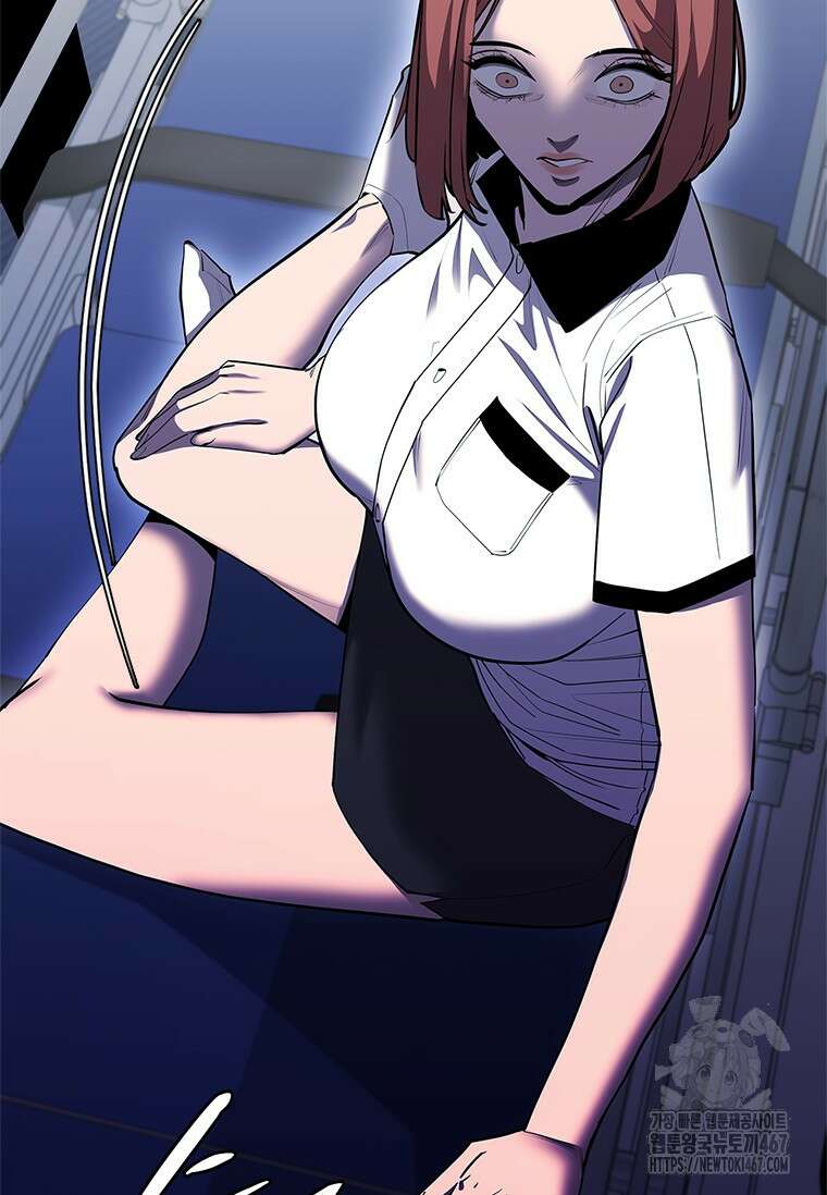 투불 51화 160