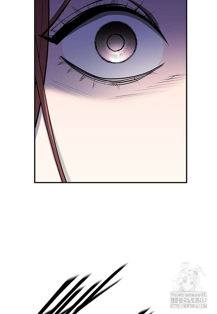 투불 51화 162