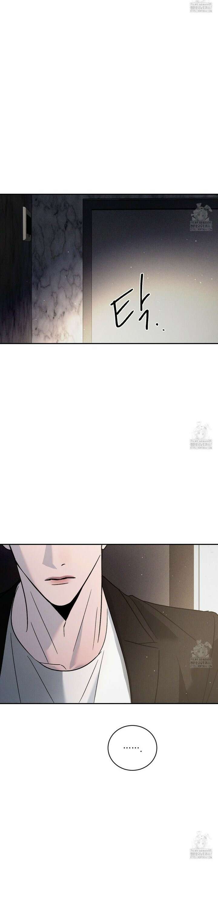 상극 외전B 3화 22