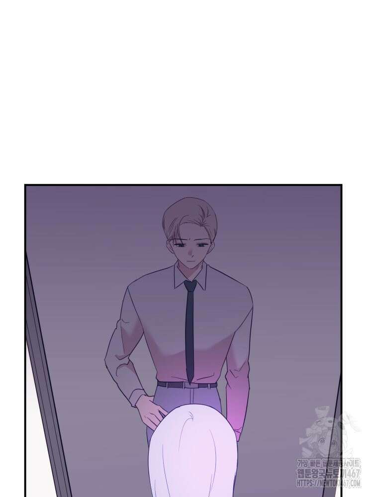가엾은 캄비온 36화 2