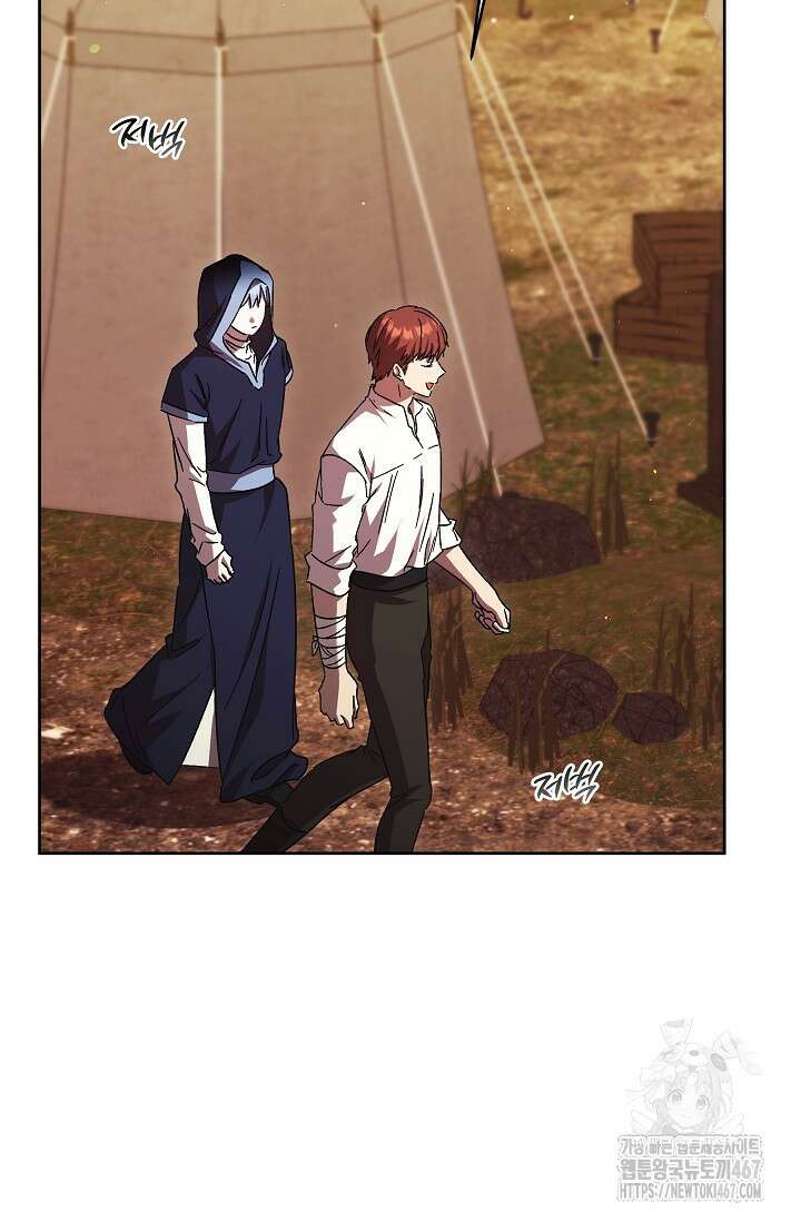 파혼한 영애는 엔딩 외엔 집착하지 않는다 60화 6
