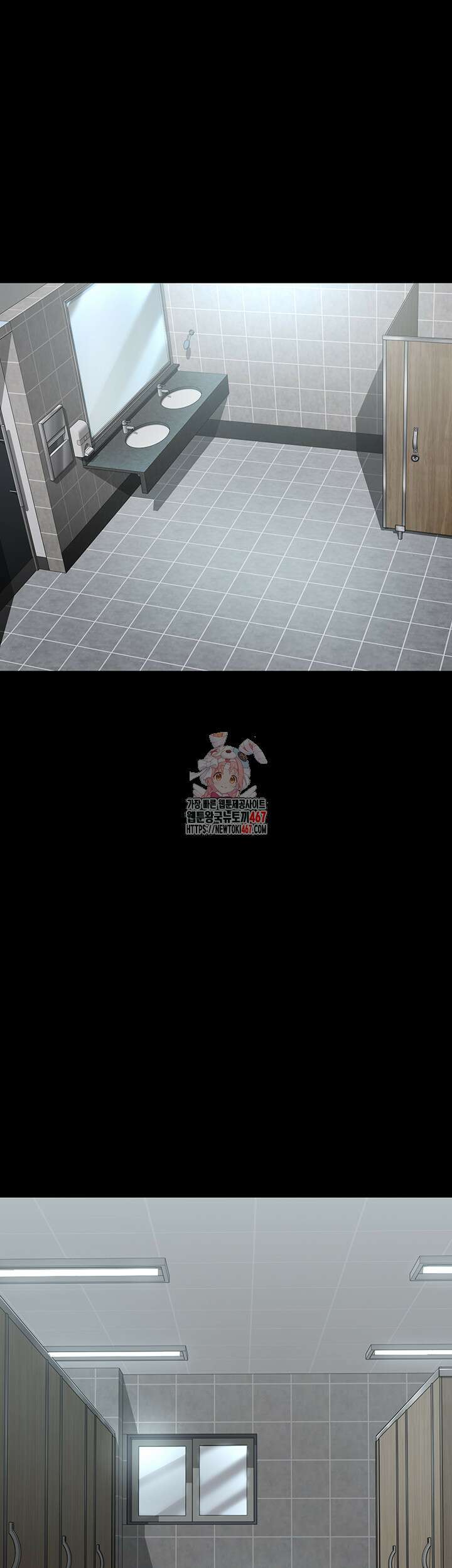 야간병원 87화 1