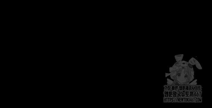야간병원 87화 23