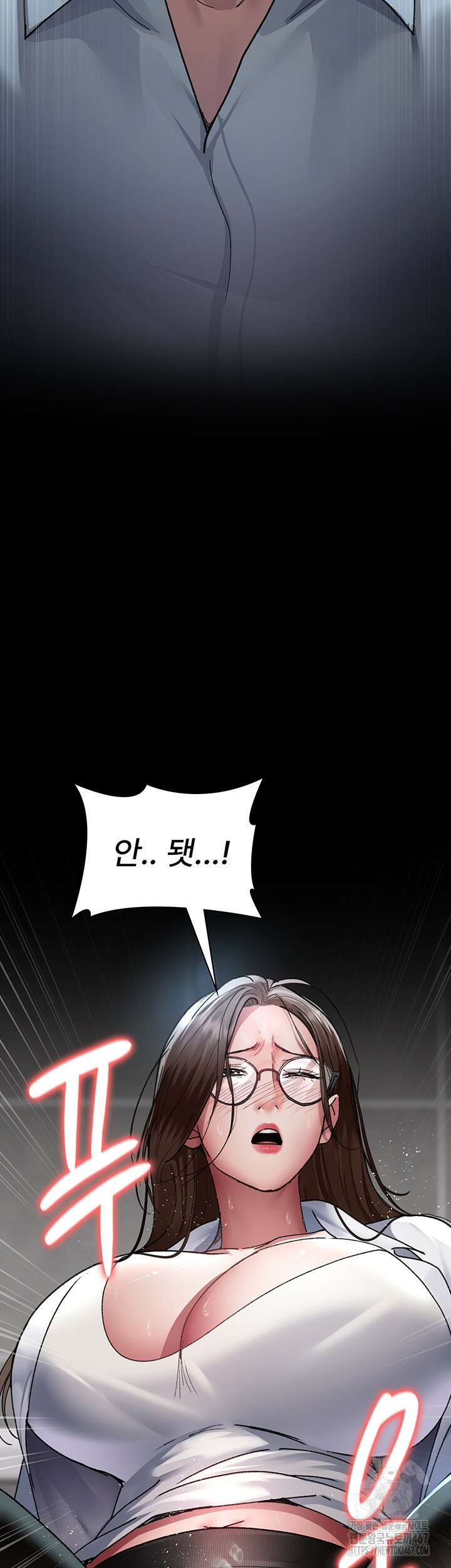 야간병원 87화 37