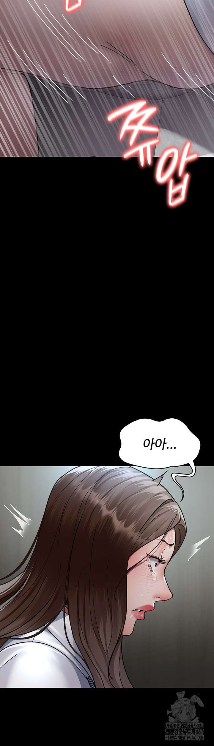 야간병원 87화 42