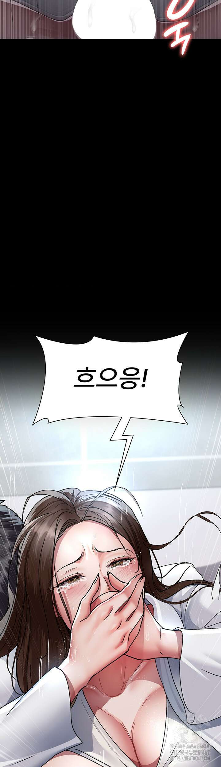 야간병원 87화 54