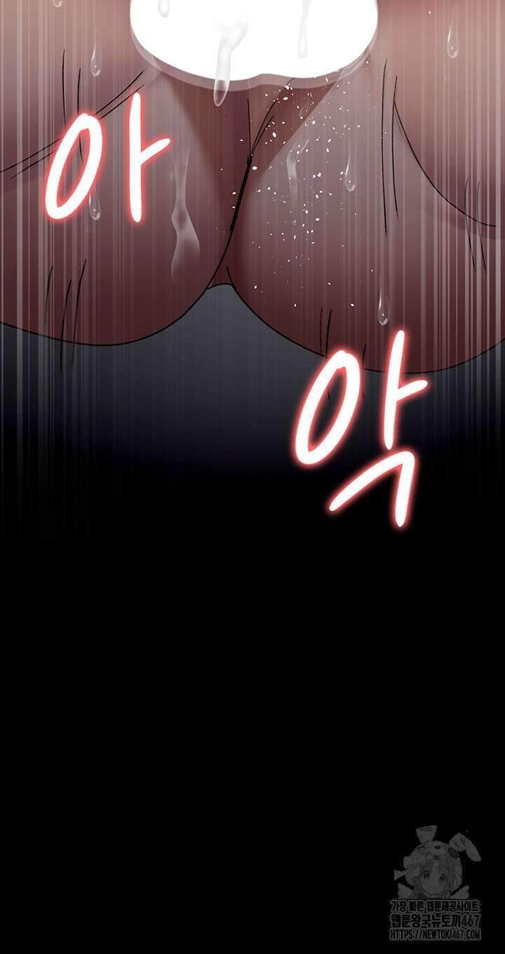야간병원 87화 63