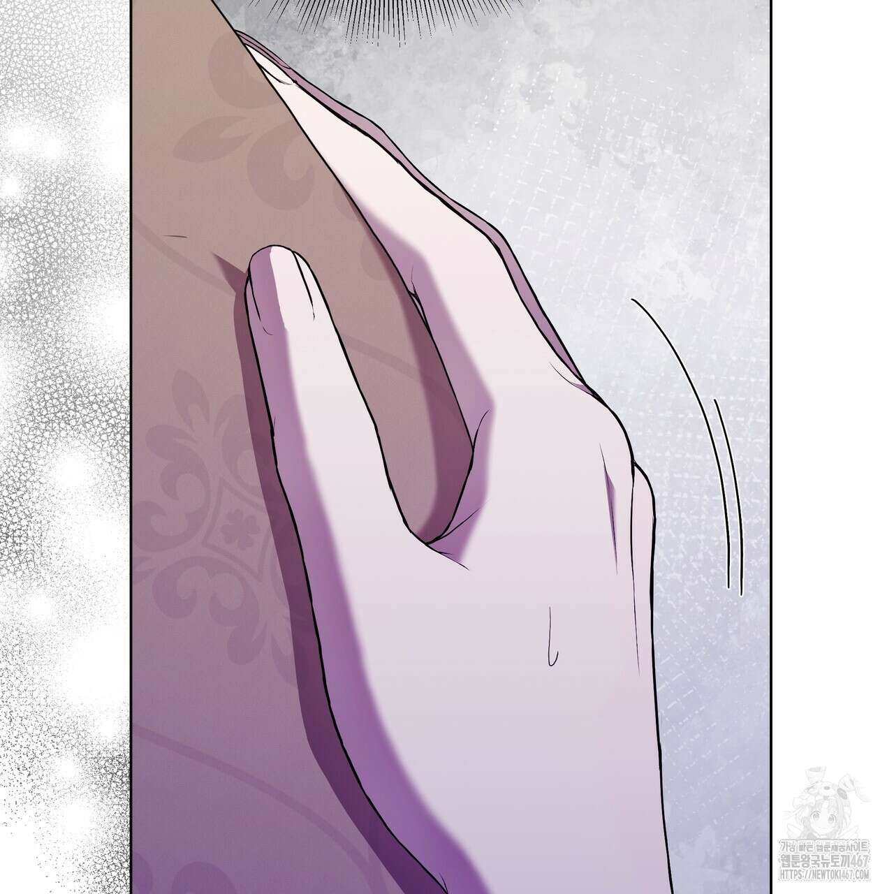 다정하신 나의 악연에게 71화 15