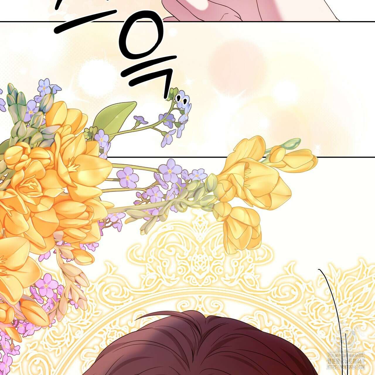 다정하신 나의 악연에게 71화 21