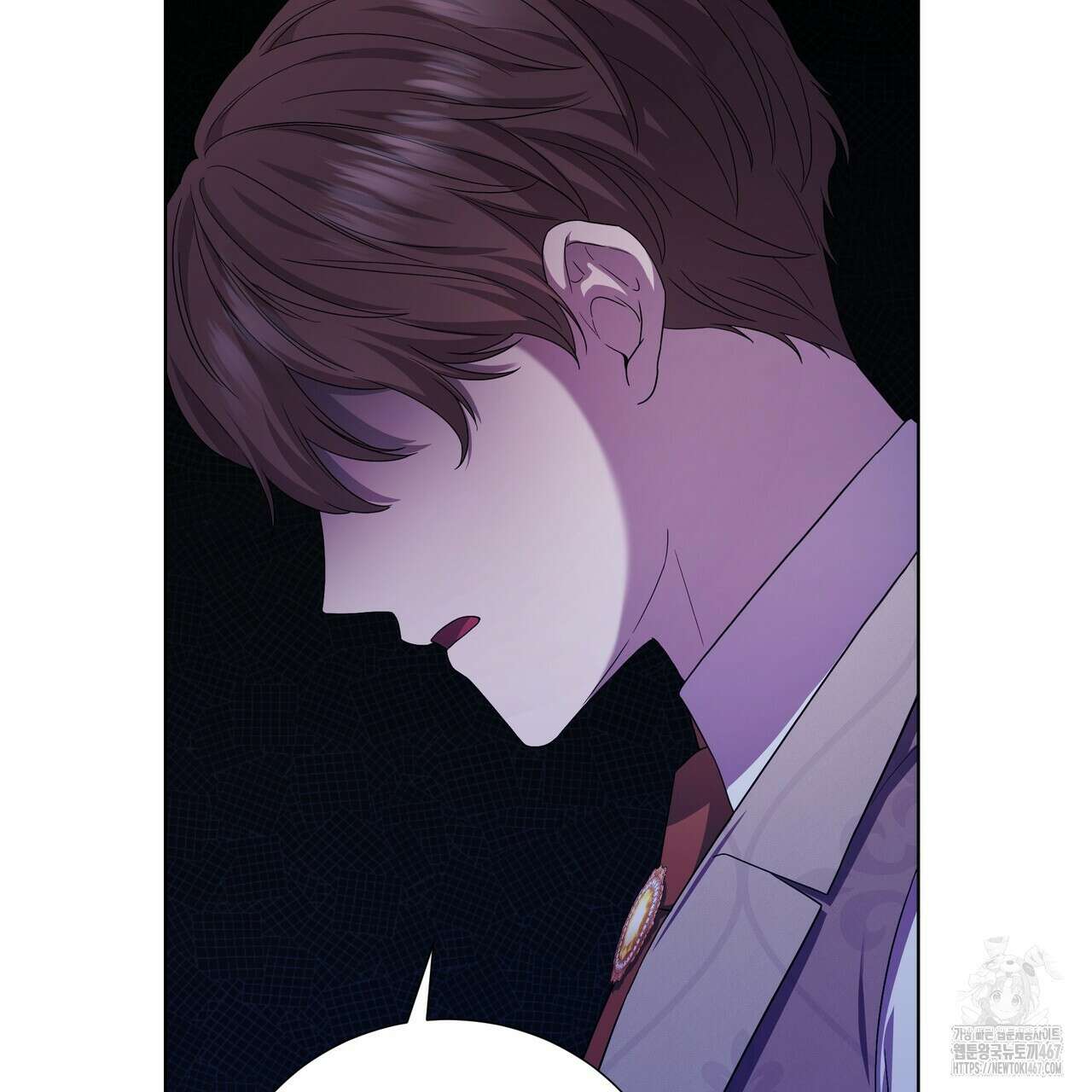 다정하신 나의 악연에게 71화 71