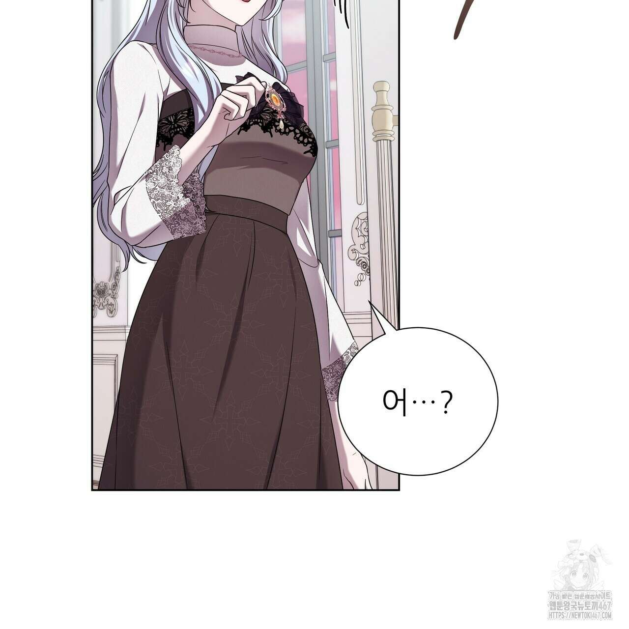다정하신 나의 악연에게 71화 127