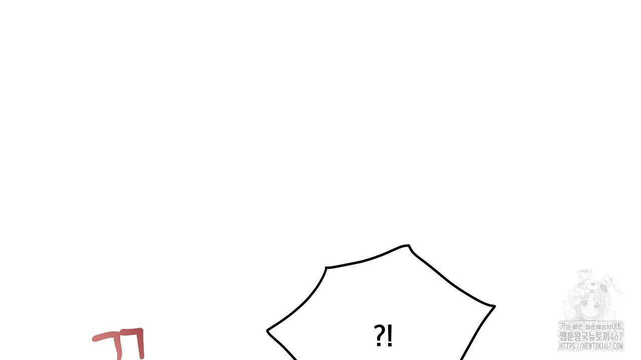 치치 시리즈 44화 38