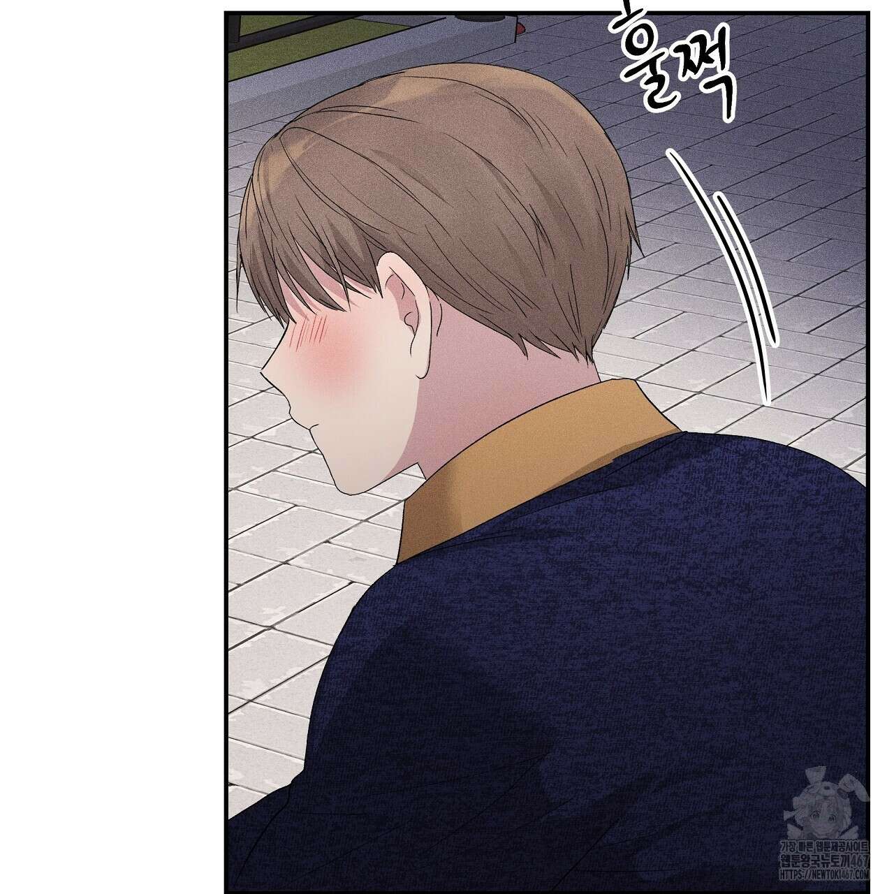 치치 시리즈 44화 69