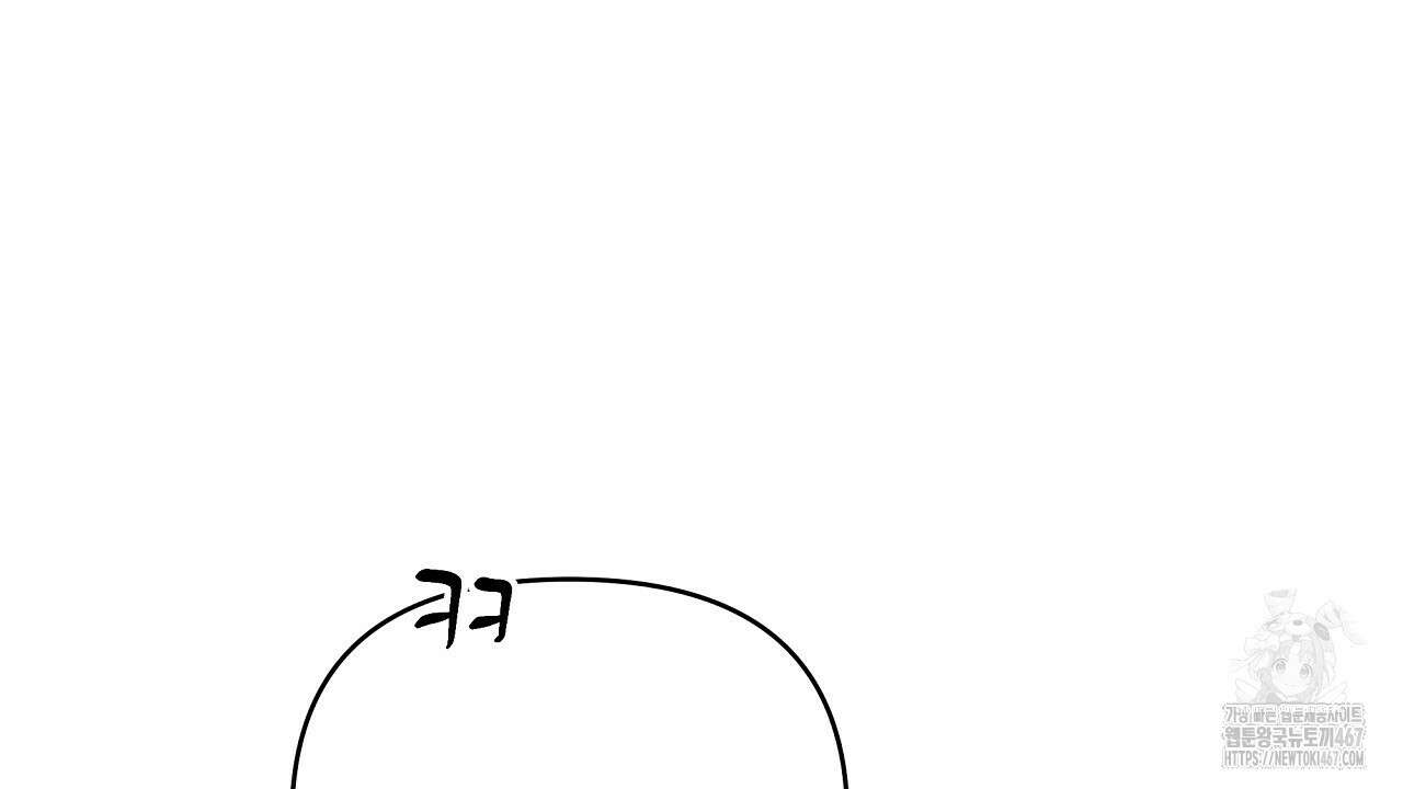 치치 시리즈 44화 84