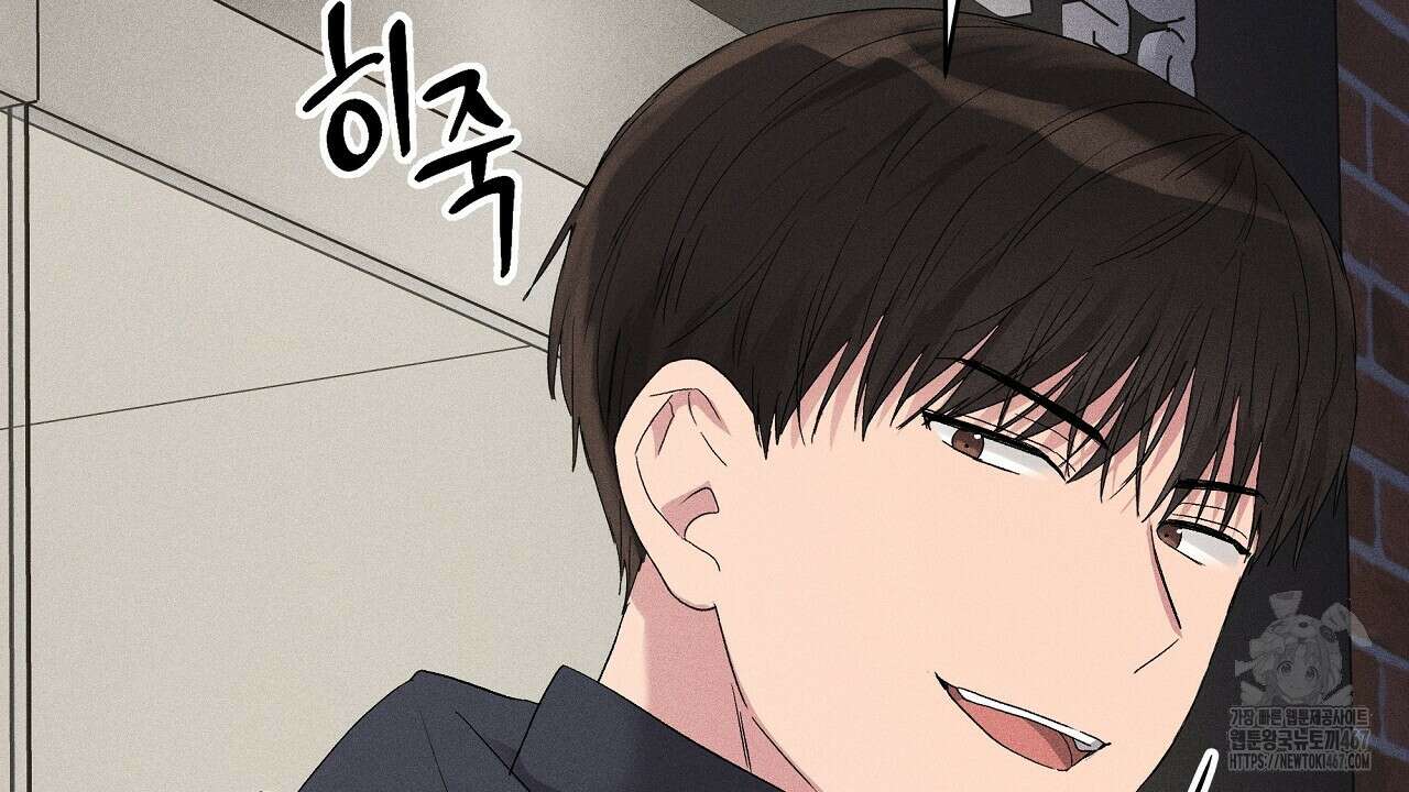 치치 시리즈 44화 90