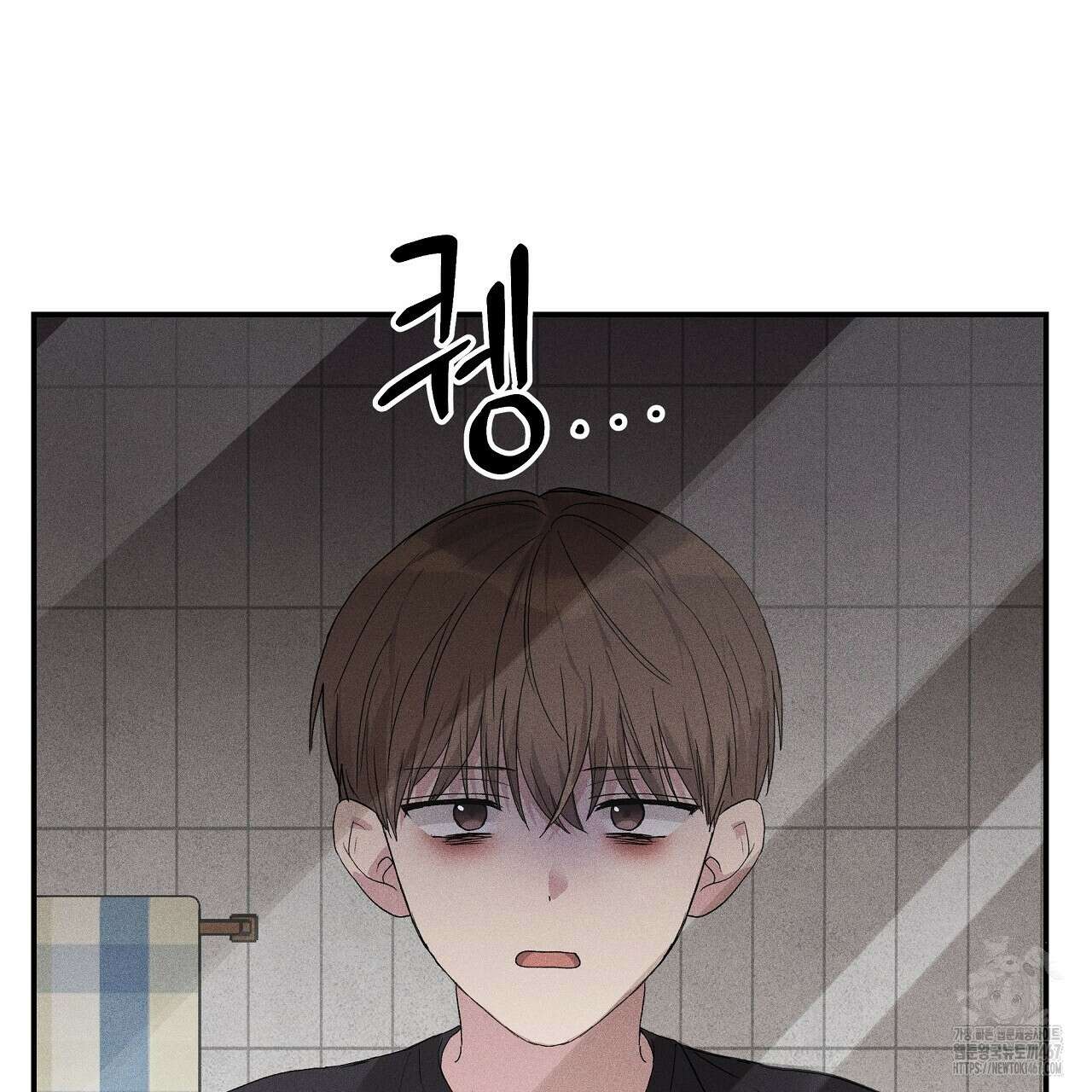 치치 시리즈 44화 121