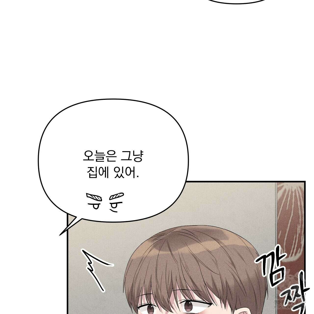 치치 시리즈 44화 147