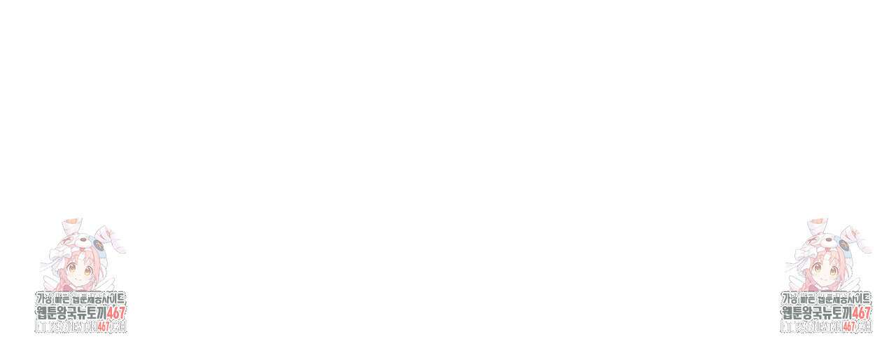치치 시리즈 44화 183