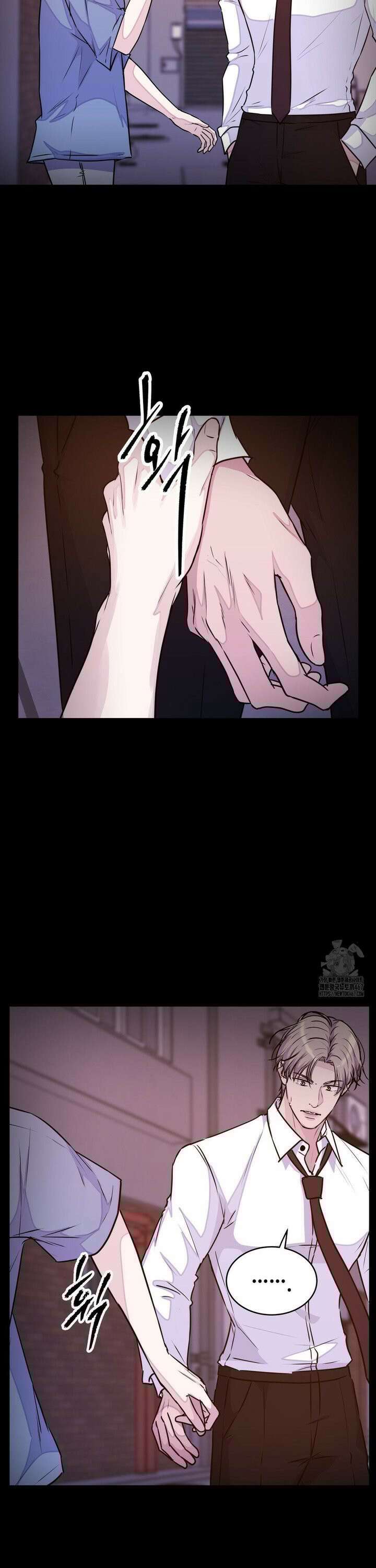 동살 54화 9