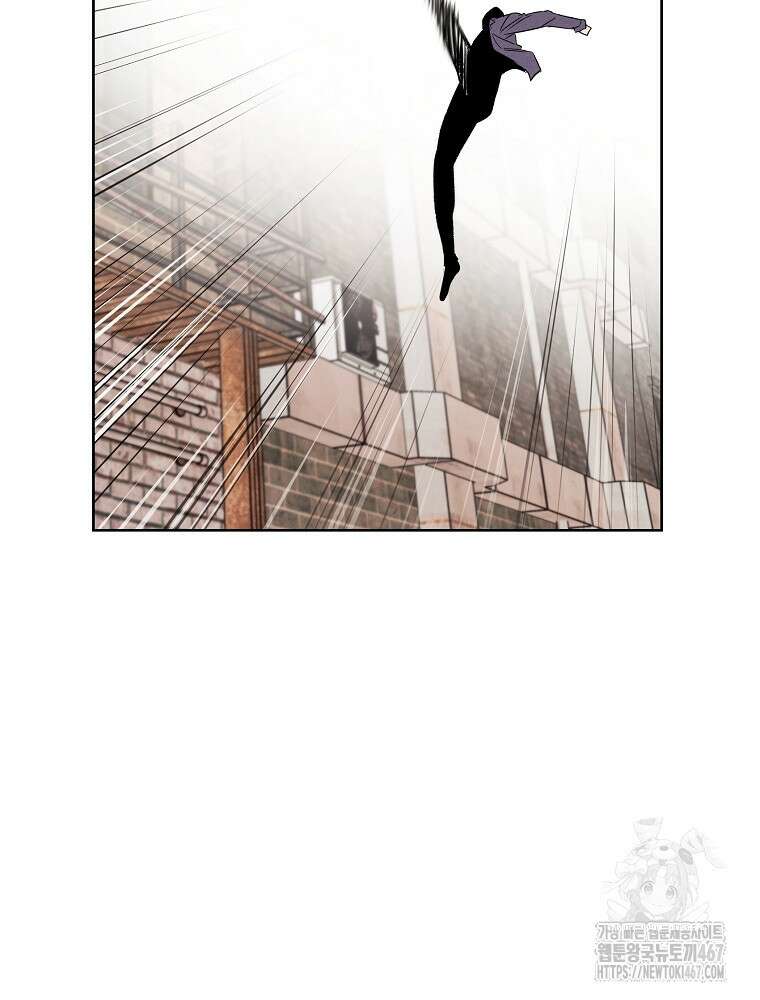 무적자 외전 18화 51