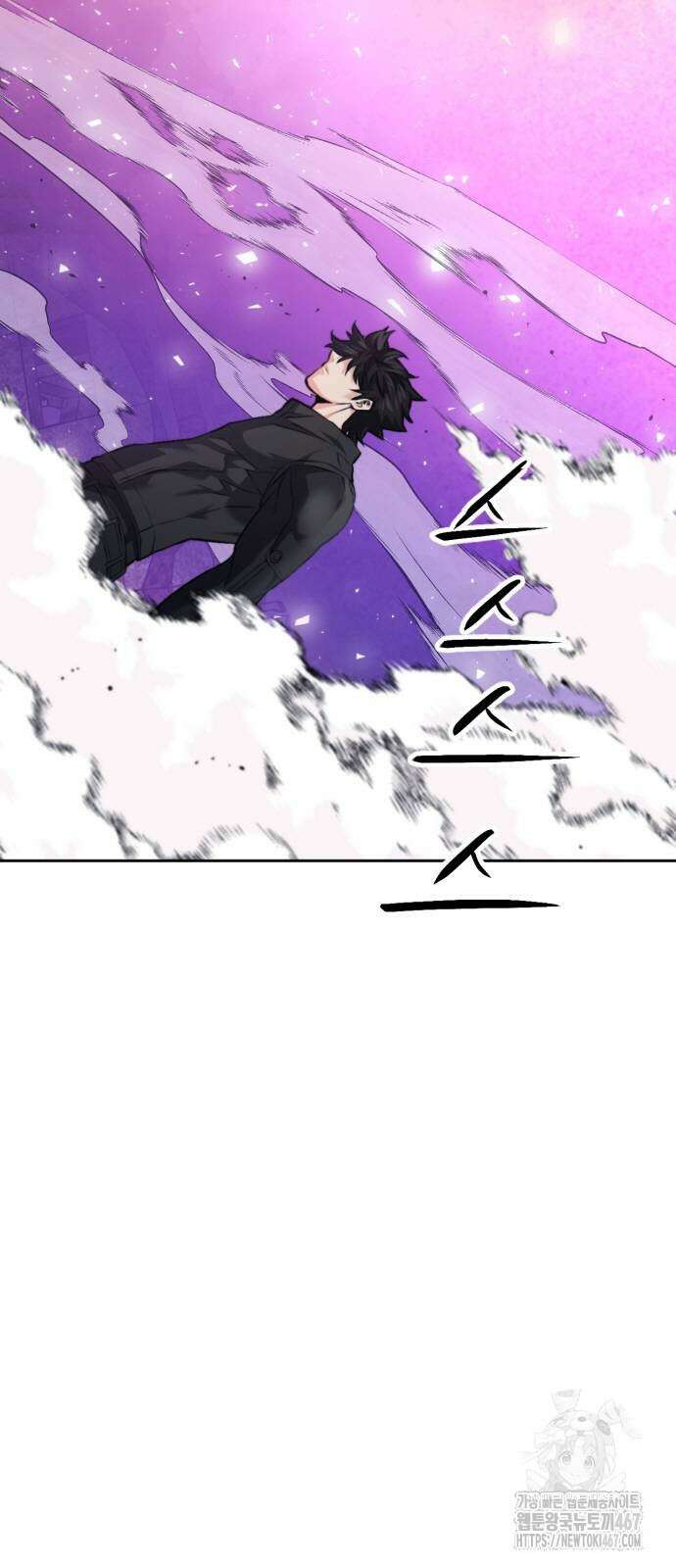 서울역 드루이드 182화 3