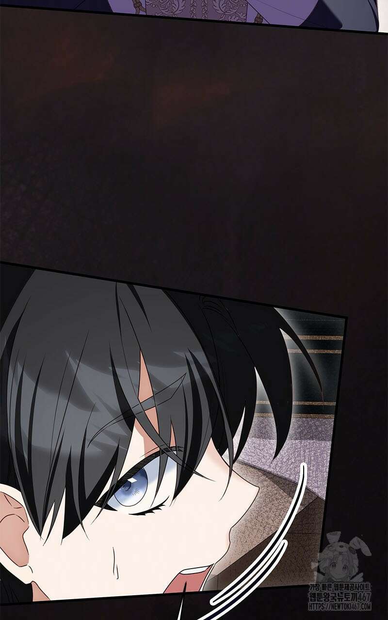 흑막 공작이 계약 결혼을 제안했다 71화 20